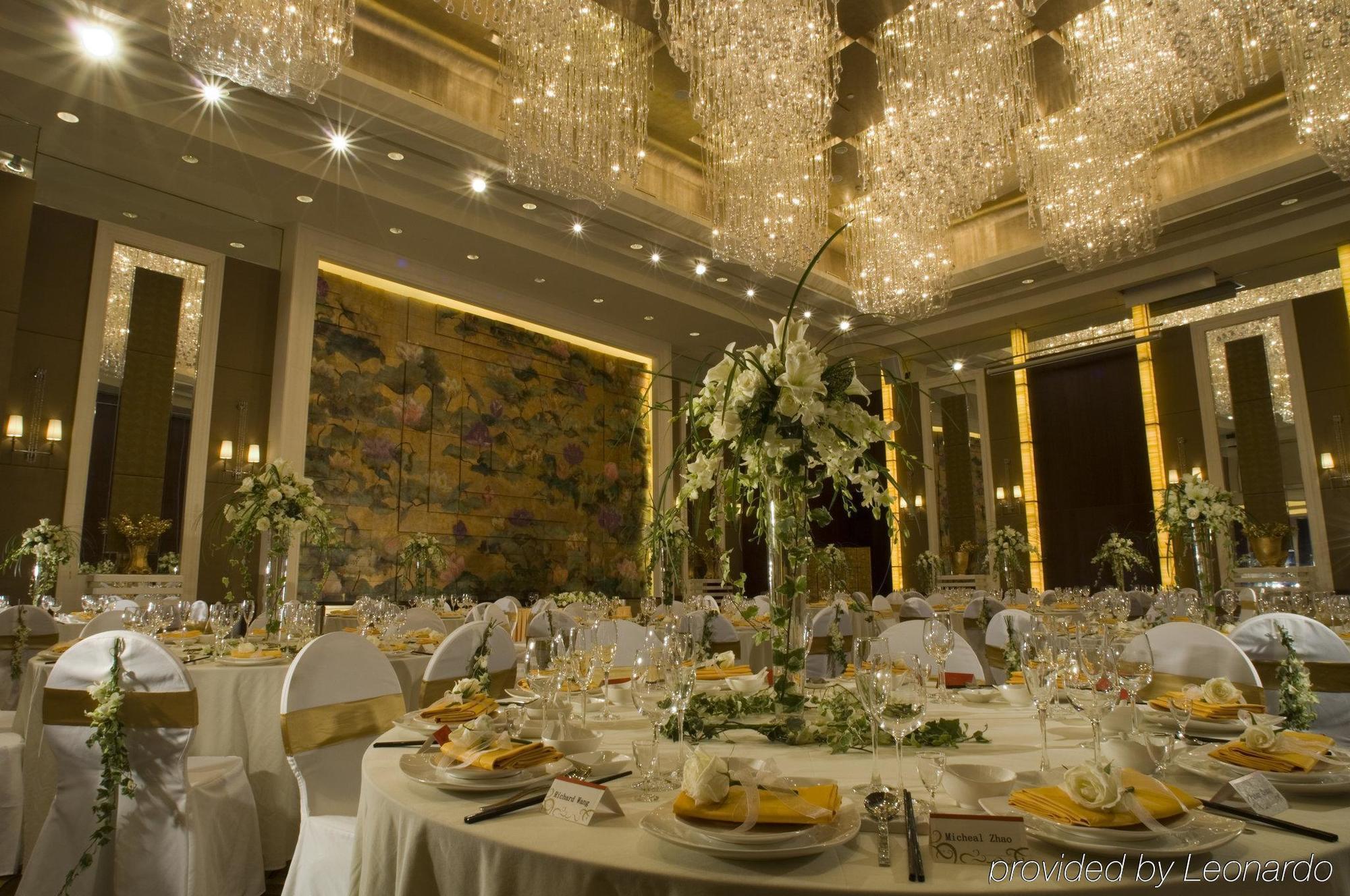 Crowne Plaza Shanghai Fudan By Ihg Restoran gambar