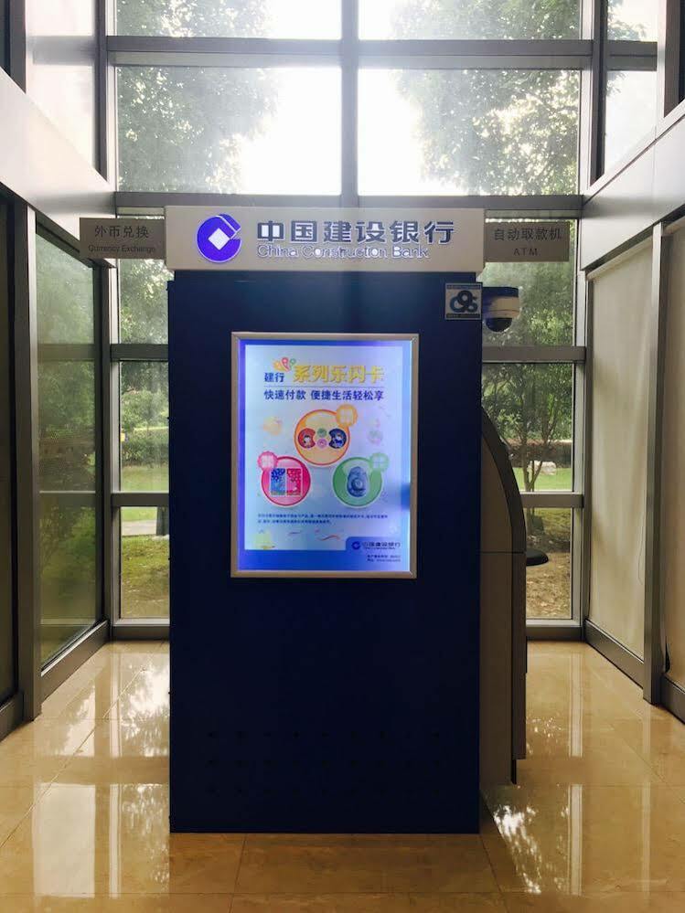Crowne Plaza Shanghai Fudan By Ihg Luaran gambar